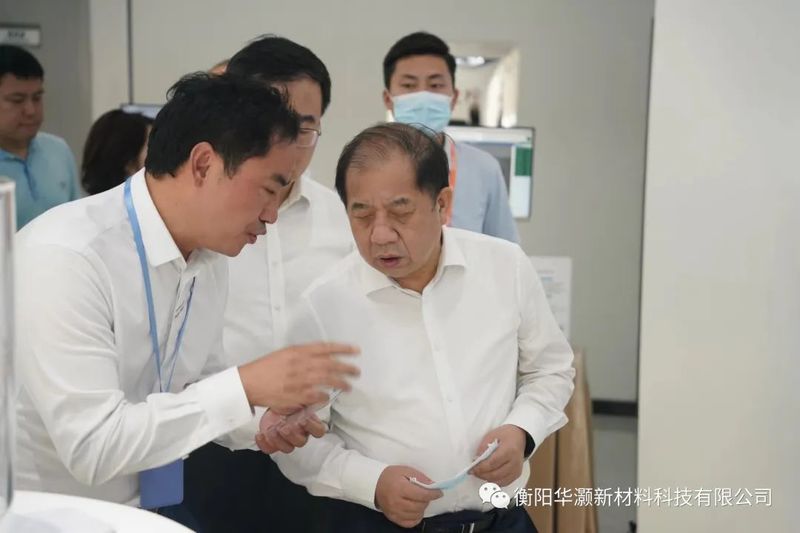 華灝新材料