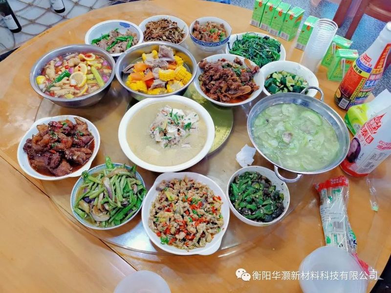 華灝新材料