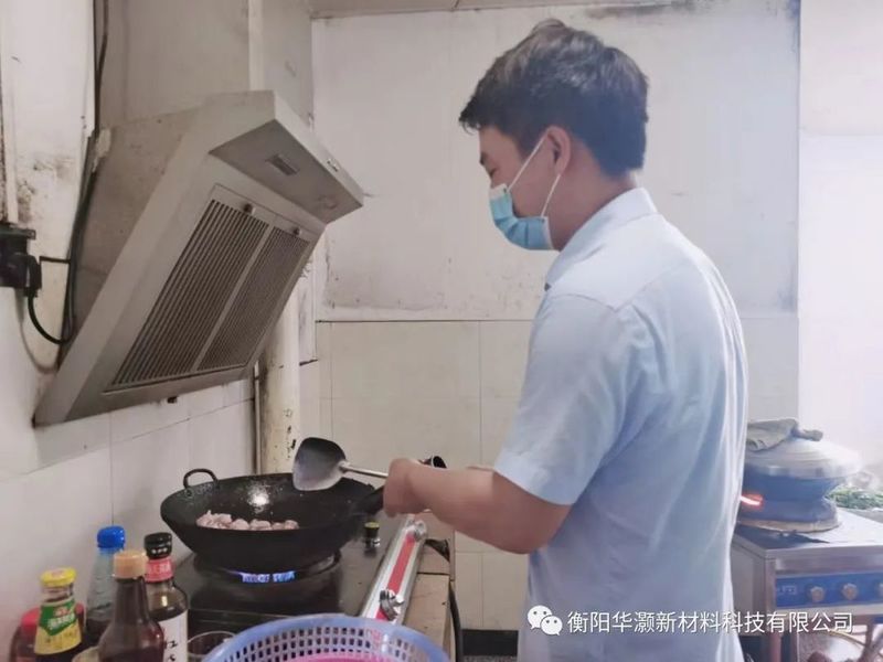 華灝新材料