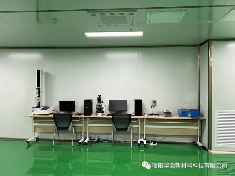 華灝新材料