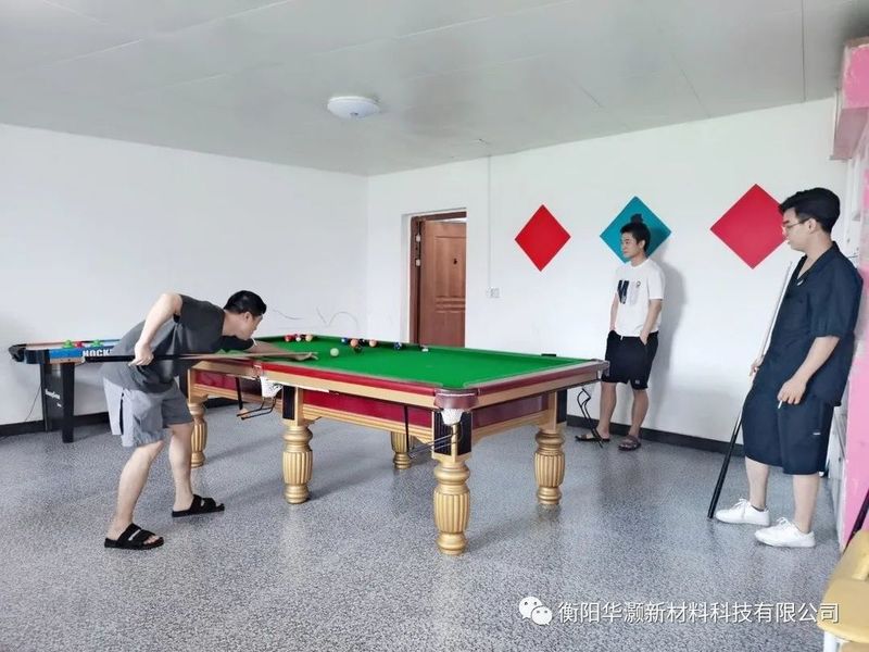 華灝新材料